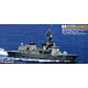 1/700 スカイウェーブシリーズ 海上自衛隊護衛艦 DD-113 さざなみ プラモデル