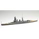 1/700 特シリーズ No.46 日本海軍巡洋戦艦 天城 プラモデル