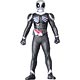 レジェンドライダーシリーズEX 仮面ライダースカルクリスタル ソフビフィギュア