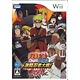 Wii NARUTO -ナルト- 疾風伝 激闘忍者大戦！ スペシャル
