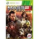 Xbox360 【日本版】Mass Effect 2（マスエフェクト２）