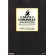 テイルズ オブ クロニクル 『テイルズ オブ』シリーズ 15周年記念公式設定資料集(書籍)