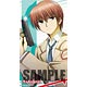 キャラクター メールブロック コレクション3.2 Angel Beats！ 音無(エンジェルビーツ)