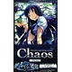 Chaos（カオス） TCG トライアルデッキ OS：グリザイアの果実 1.00 BOX