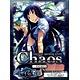 Chaos（カオス） TCG トライアルデッキ OS：グリザイアの果実 1.00 パック