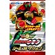 仮面ライダーオーズ/OOO シールコレクション BOX