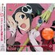 CD 神のみぞ知るセカイ キャラクターCD / エルシィ starring 伊藤かな恵