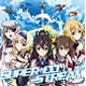 CD 『IS〈インフィニット・ストラトス〉』ED主題歌 「SUPER∞STREAM」/篠ノ之箒（CV：日笠陽子）他