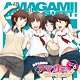 【音泉】ラジオCD 良子と佳奈のアマガミ カミングスウィート！ Vol.8