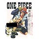 DVD ONE PIECE（ワンピース）Log Collection “ARABASTA”