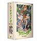 DVD NHK 無人惑星サヴァイヴ DVD-BOX2