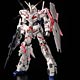 MG 1/100 RX-0 ユニコーンガンダム Ver.Ka チタニウムフィニッシュ プラモデル