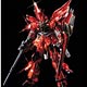 MG 1/100 MSN-06S シナンジュ Ver.ka. チタニウムフィニッシュ プラモデル