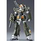 1/144 c.o.v.e.r.-kit フルアーマーアレックス(HGUC ガンダムNT-1用 プラモデルパーツ)
