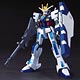HG 機動戦士ガンダム EXTREME VS. 1/144 エクストリームガンダム プラモデル