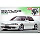 1/24 ザ・ベストカーGT No.24 HCR32 スカイライン GTS-t タイプM エンジン付 プラモデル