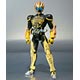 S.H.フィギュアーツ 仮面ライダーオーズ ラトラーター コンボ