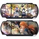 PSP-2000/3000専用 最後の約束の物語 シールセット for PSP