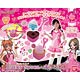 スイートプリキュア♪ ラッキースプーンへようこそ！（基本セット）
