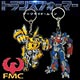 トランスフォーマー/ダークサイド・ムーン PVCキーホルダー 2種アソート カートン