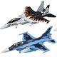 現用機コレクション 第１９弾 F-15DJ・F-4EJ改・F-2A/B・T-4 武士の護３　BOX