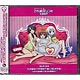 CD これはゾンビですか？ラジオCD2 これはセーフですか？はい、ラジオです / 野水いおり、山口理恵