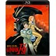 BD 機動戦士ガンダムF91  通常版 (Blu-ray Disc)