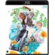 BD ∀ガンダム I 地球光 (Blu-ray Disc)