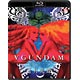 BD ∀ガンダム II 月光蝶  (Blu-ray Disc)