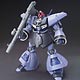 HGUC 1/144 ドライセン（ユニコーンVer.） プラモデル 『機動戦士ガンダムUC』より