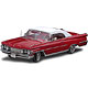 サンスター モデルカー 1/18　1959年 オールズモビル“98”クローズドコンバーチブル(レッド/ホワイト)