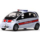 ビテス モデルカー 1/43 三菱 iMiEV(ホンコンポリス)