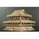 木製建築模型キット 1/100 法隆寺 金堂