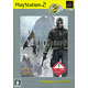 PS2 biohazard 4(バイオハザード4) Playstation 2 the Best（１１年６月版）