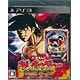 PS3 びっくりぱちんこ あしたのジョー KYORAKUコレクション Vol.1