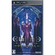 PSP エルミナージュ オリジナル -闇の巫女と神々の指輪-