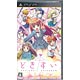 PSP どきどきすいこでん