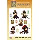 真・三國無双6 クリアステッカー （曹操・孫堅・劉備・呂布・貂蝉）