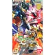 SUNRISE CRUSADE(サンライズ・クルセイド) エピソードブースターパック（第1弾） BOX(16BOX以上割引)