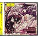 CD 神のみぞ知るセカイ2 オリジナルサウンドトラック
