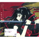 CD DUSTZ / spiral  アニメ盤 DVD付  アニメ「BLOOD-C」OPテーマ