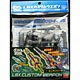 ダンボール戦機 LBXカスタムウエポン004 単品