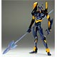 リボルテックヤマグチ No.108 Evangelion Evolution エヴァンゲリオン Mark.06(マーク・シックス)