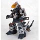 HMM ゾイド 1/72 RZ-014 ゴドス プラモデル