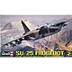 アメリカ・レベル プラモデル 1/48 Su-25 フロッグフット