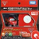 チョロQハイブリッド！ リモコン カーズ ライトニング・マックィーン WGPタイプ