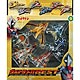 ウルトラメカ ベスト