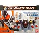 仮面ライダーフォーゼ 変身ベルト DXフォーゼドライバー