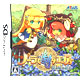 NDS ノーラと刻の工房　霧の森の魔女