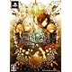PSP AMNESIA(アムネシア) 限定版